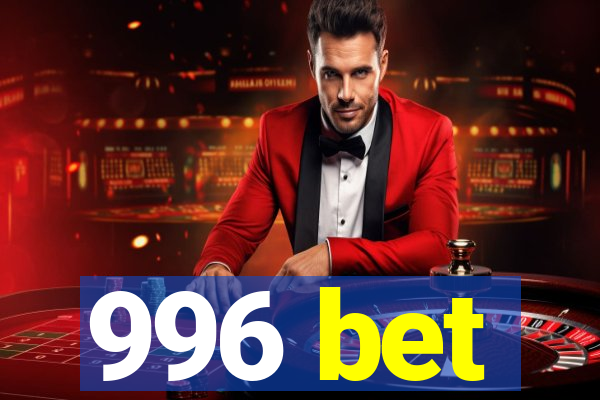 996 bet